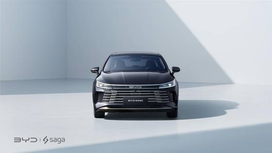BYD KING 1.5 DM-I PHEV GS AUTOMÁTICO